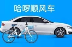 【8分钟教程】天水有限责任公司_哔哩哔哩